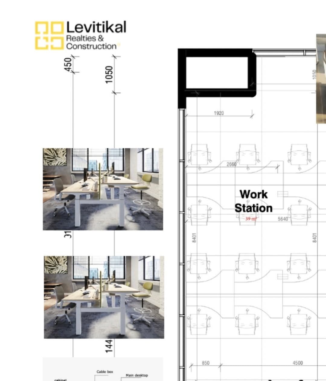 Levitical Office — view 3